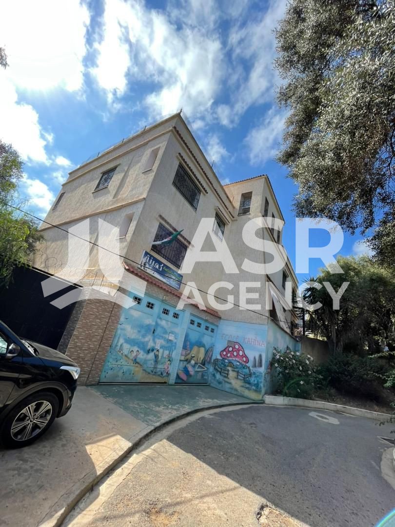 WhatsApp-Image-2025-09-06-a-13.00.46_28278a73