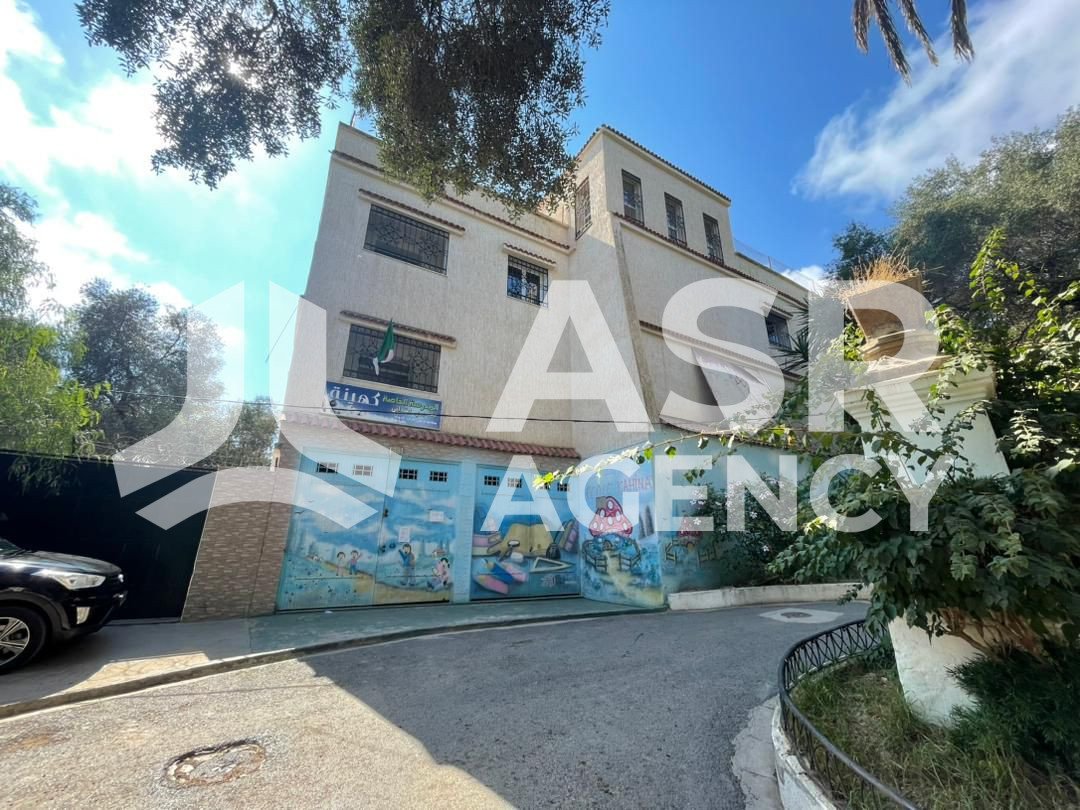 WhatsApp-Image-2025-09-06-a-13.00.47_650d107a